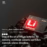 Seminar | State of the art of lithium batteries: EU scenario, worldwide scenario and future materials science directions