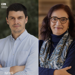i3N Secures Double Success in Horizon Europe’s Advanced Materials Call